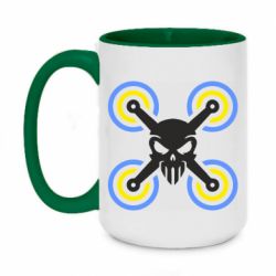 Кружки двухцветные 420ml