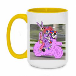 Кружки двухцветные 420ml