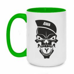 Кружки двухцветные 420ml