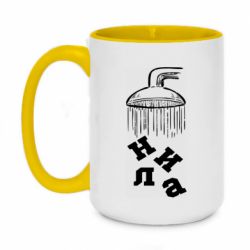 Кружки двоколірні 420ml