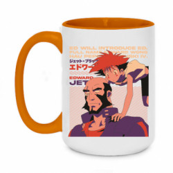 Кружки двухцветные 420ml