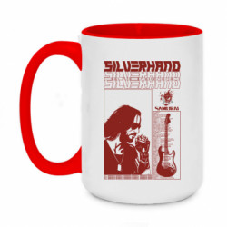 Кружки двоколірні 420ml