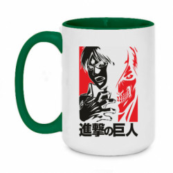 Кружки двухцветные 420ml