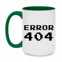 Кружки двоколірні 420ml