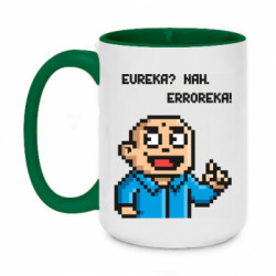 Кружки двоколірні 420ml