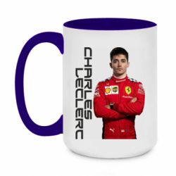 Кружка двухцветная 420ml F1 Charles Leclerc
