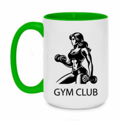 Кружки двухцветные 420ml