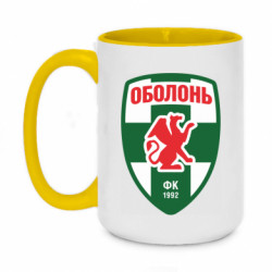 Кружки двоколірні 420ml