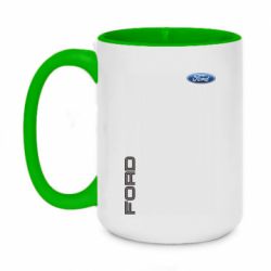 Кружки двухцветные 420ml