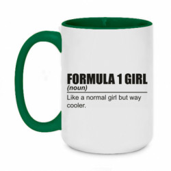 Кружки двоколірні 420ml