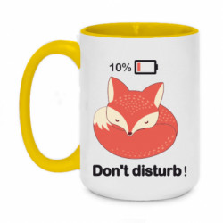 Кружки двоколірні 420ml