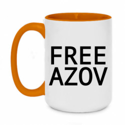 Кружки двухцветные 420ml