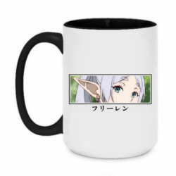 Кружки двухцветные 420ml