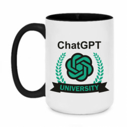 Кружки двоколірні 420ml