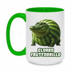 Кружки двухцветные 420ml