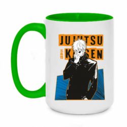 Кружки двухцветные 420ml