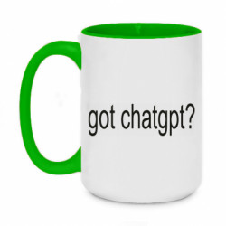 Кружки двухцветные 420ml