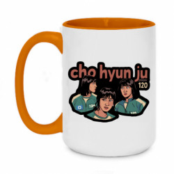 Кружки двухцветные 420ml