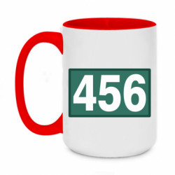 Кружки двухцветные 420ml