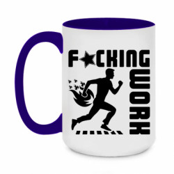 Кружки двухцветные 420ml