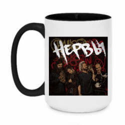 Кружки двухцветные 420ml
