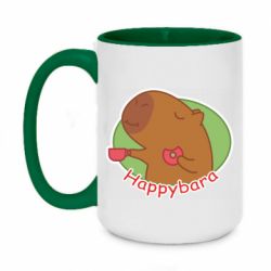 Кружки двухцветные 420ml