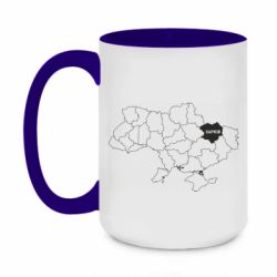 Кружки двухцветные 420ml