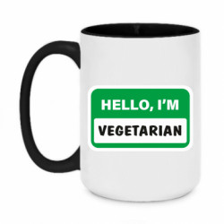 Кружки двухцветные 420ml