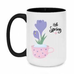 Кружки двоколірні 420ml