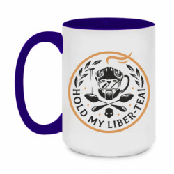 Кружки двоколірні 420ml