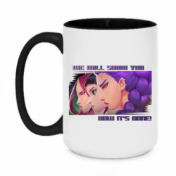 Кружки двоколірні 420ml