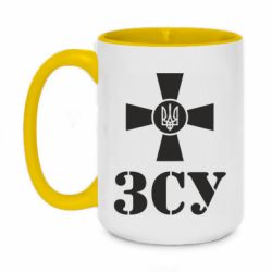 Кружки двоколірні 420ml