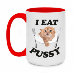 Кружки двоколірні 420ml