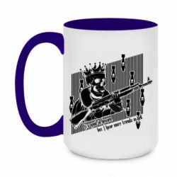 Кружки двоколірні 420ml