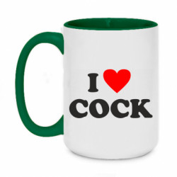 Кружки двоколірні 420ml