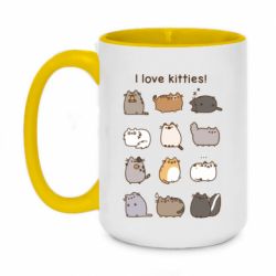 Кружки двоколірні 420ml