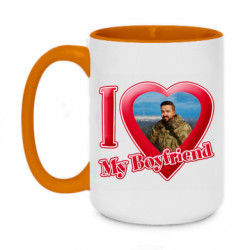 Кружки двухцветные 420ml