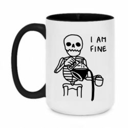 Кружка двухцветная 420ml I'm Fine... - FATLINE Кружка двухцветная 420ml I'm Fine...