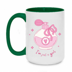 Кружки двухцветные 420ml