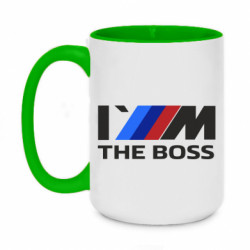 Кружки двухцветные 420ml