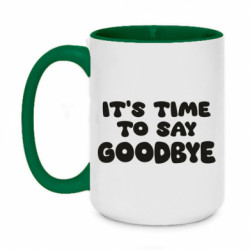 Кружки двоколірні 420ml