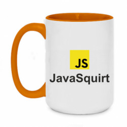 Кружки двухцветные 420ml