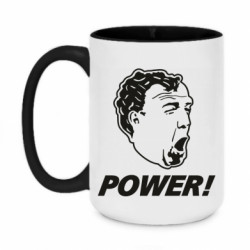 Кружки двухцветные 420ml