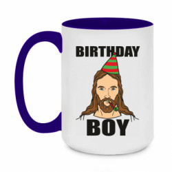 Кружки двухцветные 420ml