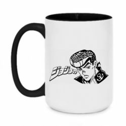 Кружки двухцветные 420ml