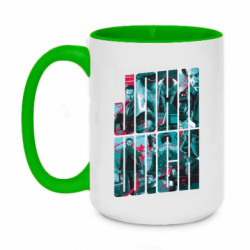 Кружки двоколірні 420ml