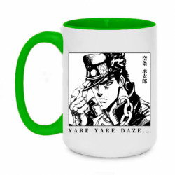 Кружки двухцветные 420ml