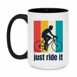 Кружки двухцветные 420ml