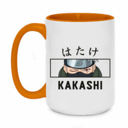 Кружки двухцветные 420ml