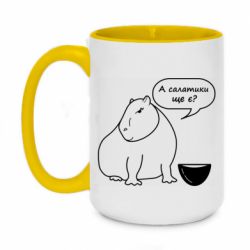 Кружки двухцветные 420ml